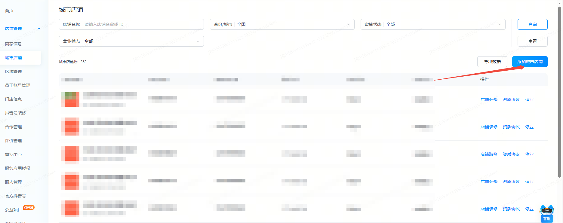 4648b51b-0252-45bb-999f-9ad04f19b514.png